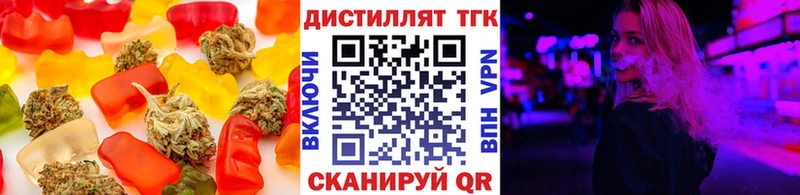 Canna-Cookies марихуана  где можно купить наркотик  Сергач 