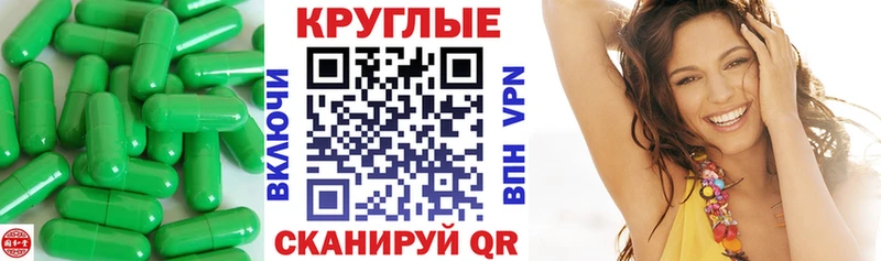 Ecstasy XTC  Сергач 