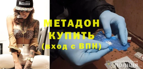 каннабис Аркадак