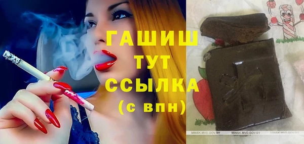 каннабис Аркадак