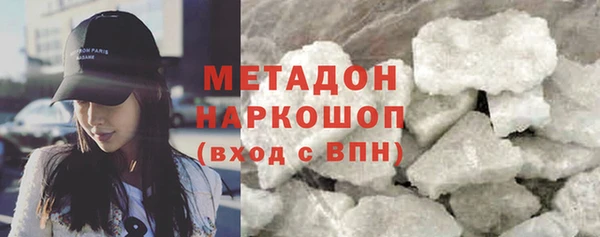 каннабис Аркадак