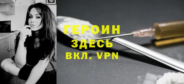 гашишное масло Баксан