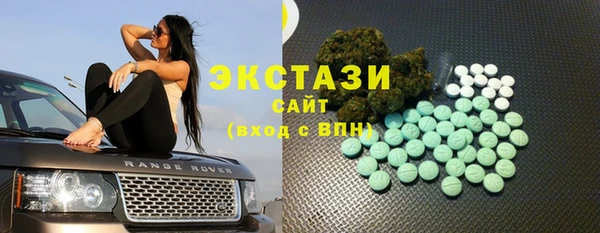 марихуана Балахна