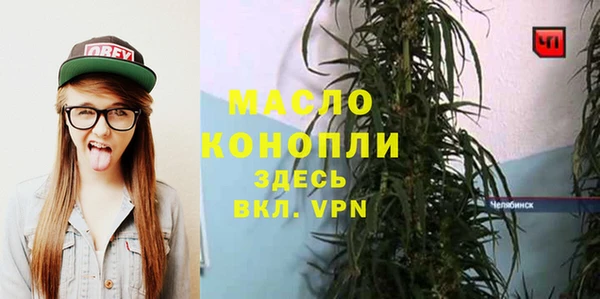 каннабис Аркадак