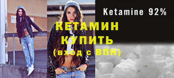 гашишное масло Баксан