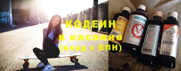 марихуана Балахна