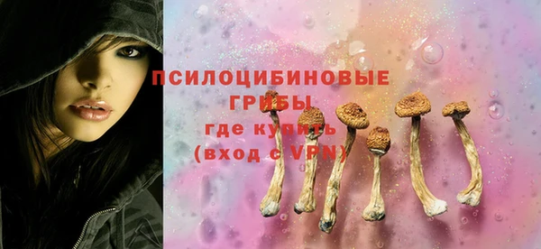 кокаин VHQ Переславль-Залесский