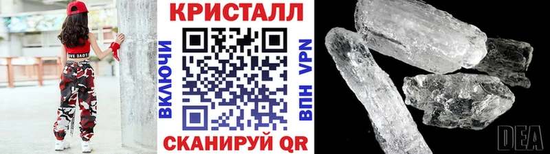KRAKEN как войти Сергач Первитин витя сколько стоит